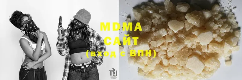 дарк нет формула  Полысаево  MDMA кристаллы 